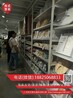 广州市新款饰典饰品货架厂家伶俐饰品货架名创优品货架