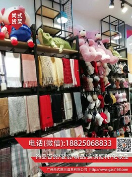 杭州耳环项链架无印良品货架哎呀呀饰品店货架定制