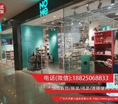 遇见美精品货架，伶俐饰品展示架，恋惠小饰品货架定制