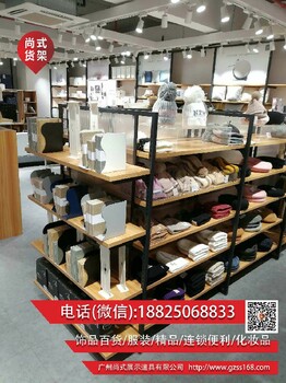 落地可调节饰品架兰诺饰品墙面架中岛可挂可摆架子哪家好