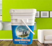 供应绿色环保聚合物水泥基防水涂料，保合建材JS防水涂料