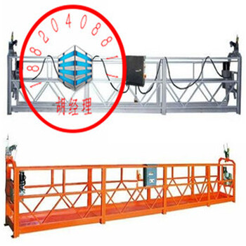 东莞吊篮、高空作业吊篮出租、东莞大吊篮出租公司