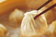 扬州灌汤包做法培训加盟技术升级