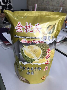 VOODOO蛇毒面膜Mistine彩妆BB家美白护肤用品