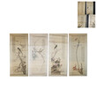 中国兴宝广州博物馆收藏古董鉴定私下交易权威鉴定图片