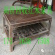 徐汇区收购老红木家具（长期回收老红木家具）
