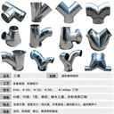 廣東佛山專業(yè)白鐵螺旋風(fēng)管彎頭加工廠