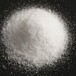 山东硫酸镁厂家供应七水硫酸镁烘干型白色透明晶体原材料