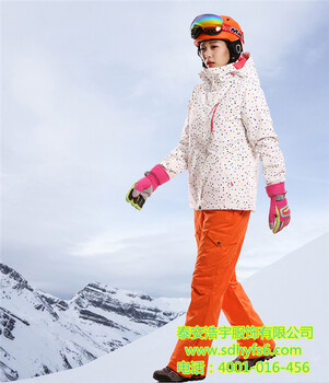 户外滑雪服定做单双板防水透气保暖滑雪服订购登山服滑雪服批发定做代理