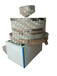 厂家直销华东大型电动石磨豆浆机电动芝麻酱石磨机50商用不锈钢机箱