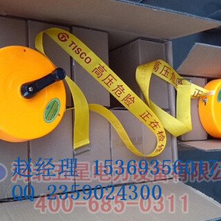南京盒式警示带厂家_锦纶安全警示带新报价图片6
