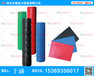 秦皇島發電廠配備絕緣膠墊價格-防靜電橡膠板促銷價格