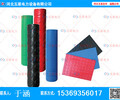 秦皇岛发电厂配备绝缘胶垫价格-防静电橡胶板促销价格