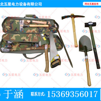 泰州单兵抢险组合工具包价格_组合工具包厂家