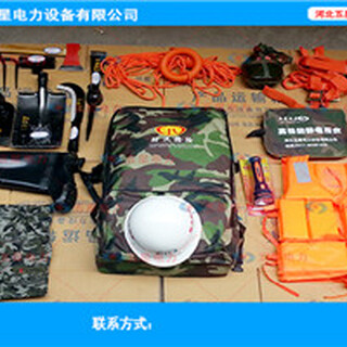 冀虹单兵救援工具包型号_19件套_6件套组合式工具包图片6