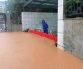 移动组合式防洪挡水板简易L型红色挡水板