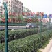 咸宁河道护栏网批发荆州公路隔离网价格武汉高速公路铁丝网供应
