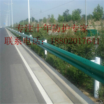 廣東高速公路護(hù)欄定做清遠(yuǎn)波形護(hù)欄廠家深圳三波護(hù)欄