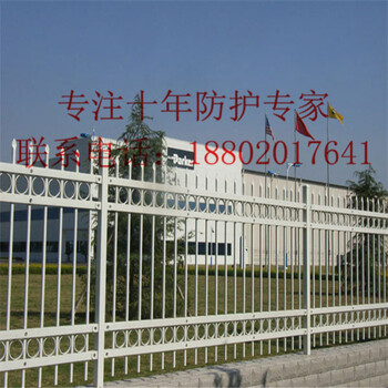 孝感鋅鋼護(hù)欄定做湖北圍墻柵欄廠家武漢工廠圍欄價(jià)格