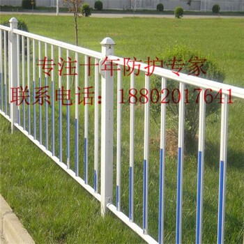 肇庆交通护栏定做湛江道路隔离栏批发汕头公路栏杆价格