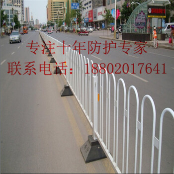 茂名人行道隔离栏供应揭阳京式护栏定做韶关交通分隔栏