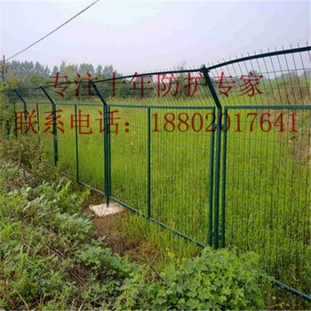 清遠(yuǎn)護欄網(wǎng)供應(yīng)佛山魚塘圍欄網(wǎng)定做深圳鐵絲網(wǎng)廠家