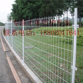 珠海綠色鐵絲網(wǎng)廠家廣州池塘圍欄網(wǎng)定做東莞道路隔離網(wǎng)價(jià)格