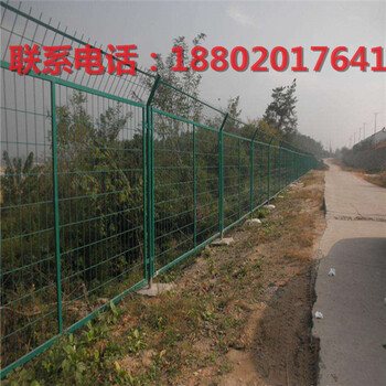 云浮道路防護網(wǎng)供應(yīng)江門公路隔離網(wǎng)價格深圳邊框護欄網(wǎng)廠家