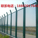 海南双边丝护栏网定做白沙浸塑铁丝网批发儋州公路防护网价格