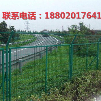 陽江公路兩邊鐵絲網(wǎng)批發(fā)肇慶雙邊絲護欄網(wǎng)佛山框架護欄網(wǎng)廠家