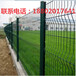 乐东园林防护网批发三亚机场隔离网定做海口围墙护栏网厂家