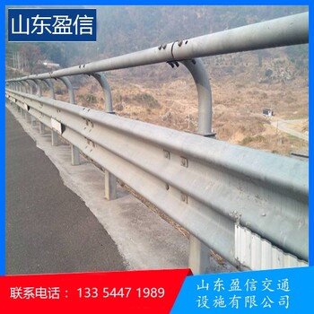 公路设施：护栏板，立柱，防阻块，托架