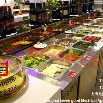 上海火锅点菜柜卧式不锈钢点菜柜自助小菜保鲜柜
