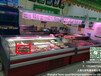 福州翻盖熟食展示柜超市熟食店专用保鲜柜