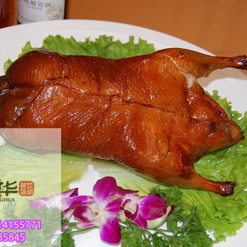 什么地方可以学习北京果木炭烤鸭昆明香华餐饮