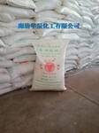 河北碳酸钠纯碱-承德平泉食品级碳酸钠生产销售