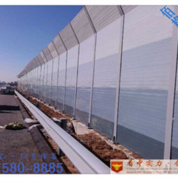 高速公路聲屏障_高速公路聲屏障價(jià)格_高速公路聲屏障廠家