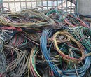 湖北废旧电缆线回收过磅付款