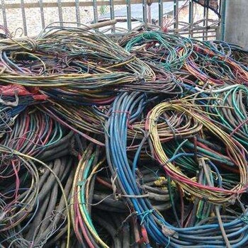邵阳控制电缆回收什么价格安全可靠