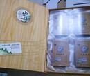 河南专业生产礼盒包装茶叶包装水果包装特产包装礼盒生产厂家图片