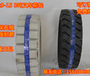 650-10叉车实心轮胎28x9-15叉车实心轮胎3吨叉车轮胎图片