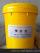 供应河南郑州厂家直销外墙砂浆保温抗裂专用憎水剂图片