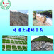 陕西汉中边坡绿化喷播土壤粘合剂