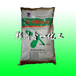 葡萄糖酸钠直销水泥砂浆减水剂混凝土缓凝专用工业级98%葡萄糖酸钠