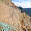 北京礦山修復邊坡工程客土噴播專用土壤團粒劑