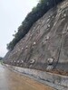 廣東廣州大量批發團粒劑道路兩旁修復邊坡噴播植穩定劑