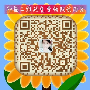 2017紙尿褲！趣多多紙尿褲中國微商品牌！