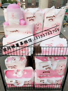 小豬紙尿褲代理模式、賣點誰知道？