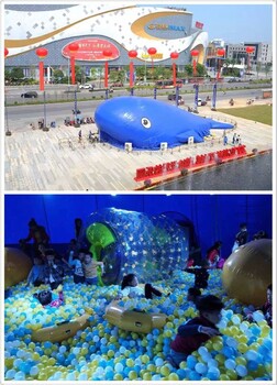 活動策劃鯨魚島游樂氣模租賃六一兒童節(jié)海洋球租賃