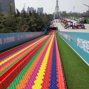 策劃游樂大型項目七彩滑道出租滑道暖場游樂租售